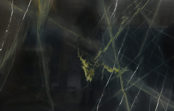 Tellus Кварцит